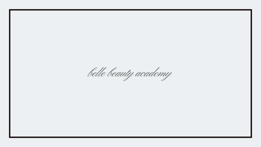 belle-beauty-academy