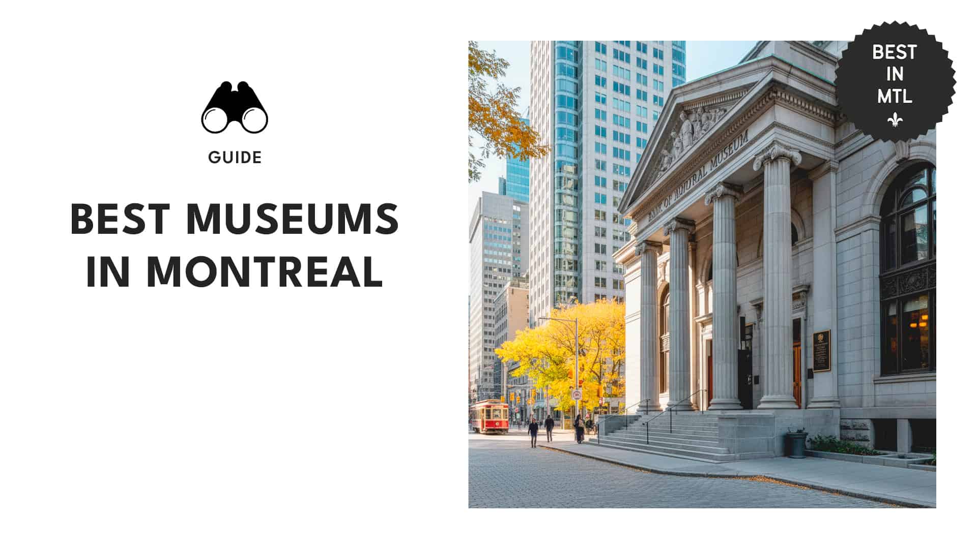 museum-montreal