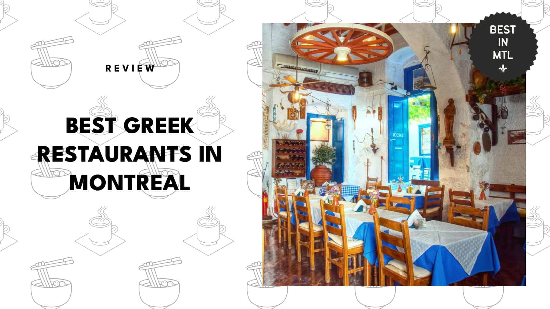 best-greek-restaurants-montreal-banner